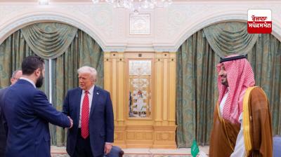 Trump meets former terrorist with multi-million bounty