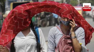 Punjab Weather Update