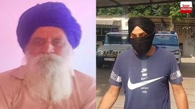 Badali Ala Singh Fatehgarh Sahib murder News