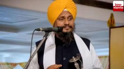Big decision of SGPC's internal committee, services of Jathedar Giani Harpreet Singh terminated