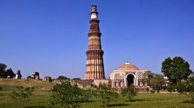 Qutub Minar