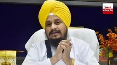  Shiromani Committee internal committee meeting Panthak News in punjabi 