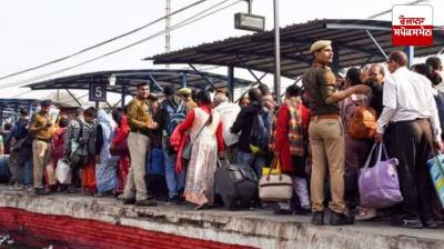 Prayagraj Sangam railway station closed till February 14 due to heavy crowd 