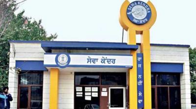 Due to cold and fog, the time of service centers was changed from 10 am to 4.30 pm