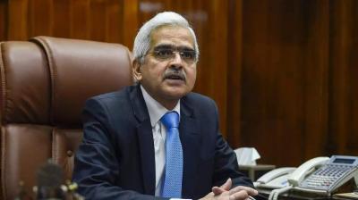 UPI Transaction Limit Increased