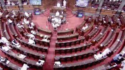 Rajya Sabha