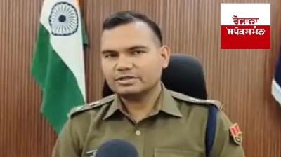 Photo- Sudhir Chaudhary, SP