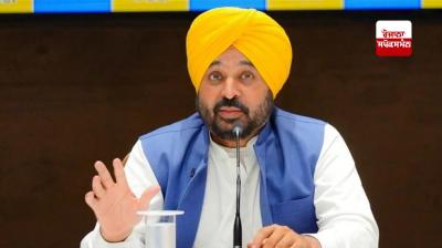 Chief Minister Bhagwant Mann