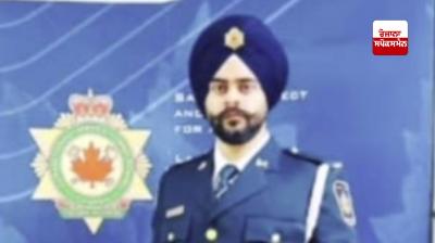ਗੁਰਦਾਸਪੁਰ ਦੇ ਨੌਜਵਾਨ ਨੇ ਕੈਨੇਡਾ ਪੁਲਿਸ ’ਚ ਭਰਤੀ ਹੋ ਕੇ ਪੰਜਾਬ ਦਾ ਨਾਂ ਕੀਤਾ ਰੌਸ਼ਨ