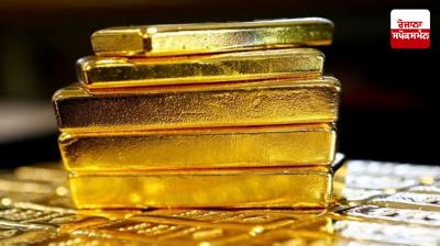 Karnataka News: 59 kg gold stolen from Canara Bank's Mongolian branch