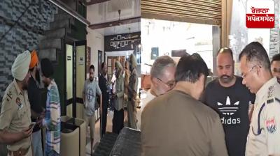 Amritsar Furniture Showroom Firing News