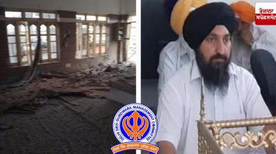 DSGMC to compensate families of four Sikhs killed in Poonch