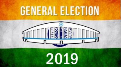 Lok Sabha Elections Punjab