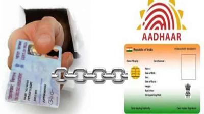 Link Aadhaar with PAN