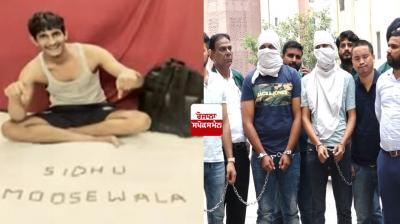 Sidhu Musewala murder case: Third shooter Ankit Sersa arrested