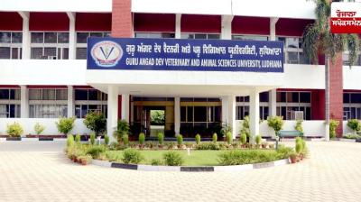 Veterinary University Ludhiana secured second position among the veterinary universities of the country.