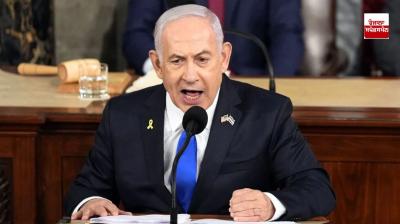 I authorized the Pager attack on Hezbollah... PM Netanyahu takes responsibility after 54 days