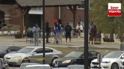 Shots fired at Tuskegee University in America, one dead, 16 injured