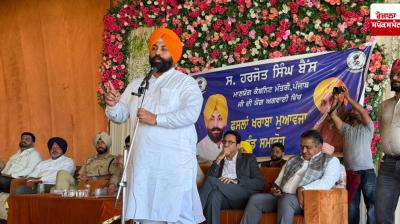 Punjab government continues relief distribution process under third phase of Mission Chardi Kala