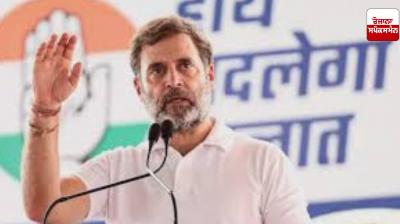 Our slogan 'Vote Chor, Gaddi Chod' has been proven across the country: Rahul Gandhi