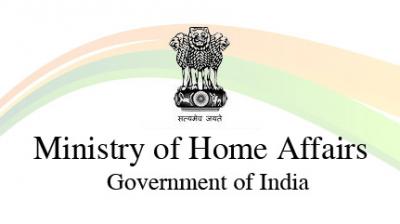 Ministry of Home Affairs