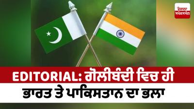 The good of India and Pakistan is only in ceasefire