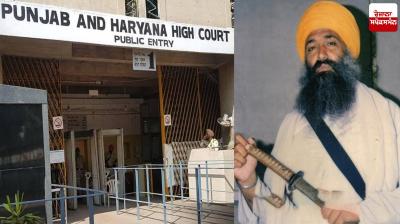 Gurdev Singh Kaunke punjab haryana high court News in punjabi 