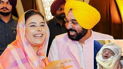 Cm Bhagwant Mann, Dr Gurpreet Kaur 