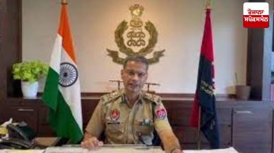 Punjab Police launches dedicated helpline '1800-330-1100' to report organised crimes