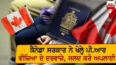  The Government of Canada has opened the door to PR visas