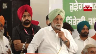  ਸੁਲਤਾਨਪੁਰ ਲੋਧੀ ’ਚ ਕਾਂਗਰਸ ਦੀ ਪਰਿਵਰਤਨ ਰੈਲੀ ’ਚ ਬੋਲੇ ਸੁਖਜਿੰਦਰ ਰੰਧਾਵਾ 