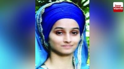 Sikh student Nirmat Kaur becomes MA Topper of Punjab University in Punjabi