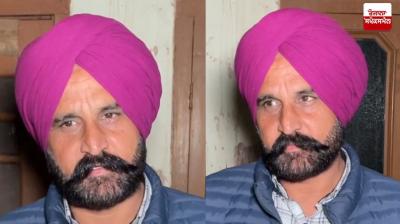 Pradeep Jaraut Deported News in punjabi 