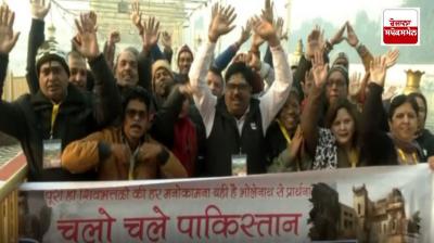 A group of 154 Hindu devotees left for Pakistan from Amritsar to celebrate Mahashivratri