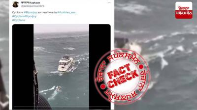 Fact Check Old video from US shared linked with Biporjoy Cyclone