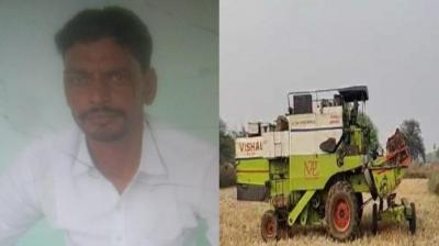 Patiala young man Murder