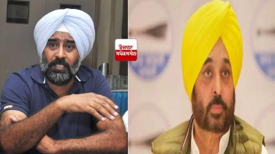 Pargat Singh, Bhagwant Mann 