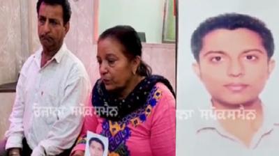 Manoj Kapur Missing Case