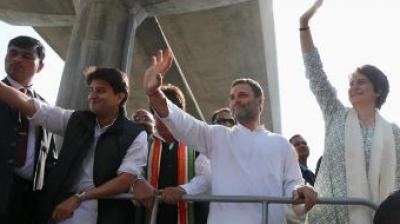 Priyanka Gandhi Rally 