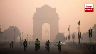 Delhi News: Thick fog in Delhi, delays in many trains and flights