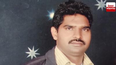 A young man from Punjab died of a heart attack in Canada