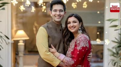 Raghav Chadha and Parineeti Chopra's house was filled with joy, a son was born.