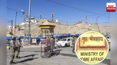 Ladakh representatives to hold talks with Home Ministry in Delhi on October 22