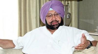 Punjab CM Capt Amarinder Singh