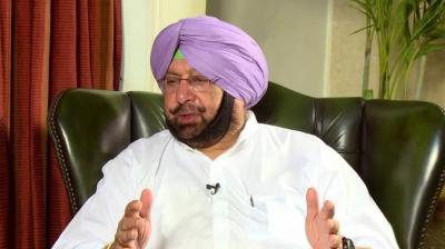 PUNJAB CM