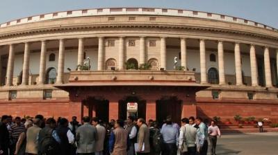 parliament of india