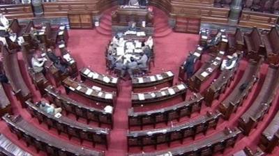 Rajya Sabha