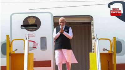  PM ਮੋਦੀ19ਵੇਂ ਪੂਰਬੀ ਏਸ਼ੀਆ ਸੰਮੇਲਨ ’ਚ ਸ਼ਾਮਲ ਹੋਣ ਲਈ ਲਾਓਸ ਪਹੁੰਚੇ