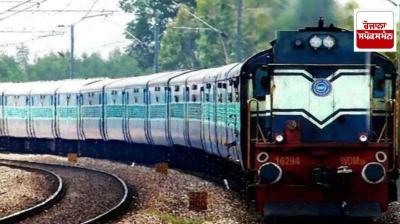 Amritsar news: 20 trains running from Amritsar cancelled, 27 rerouted and 16 rescheduled