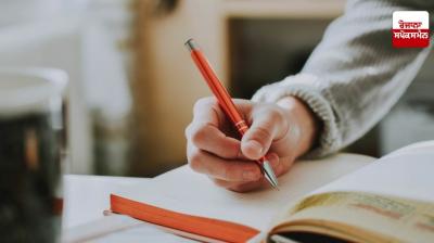 Education Ministry survey